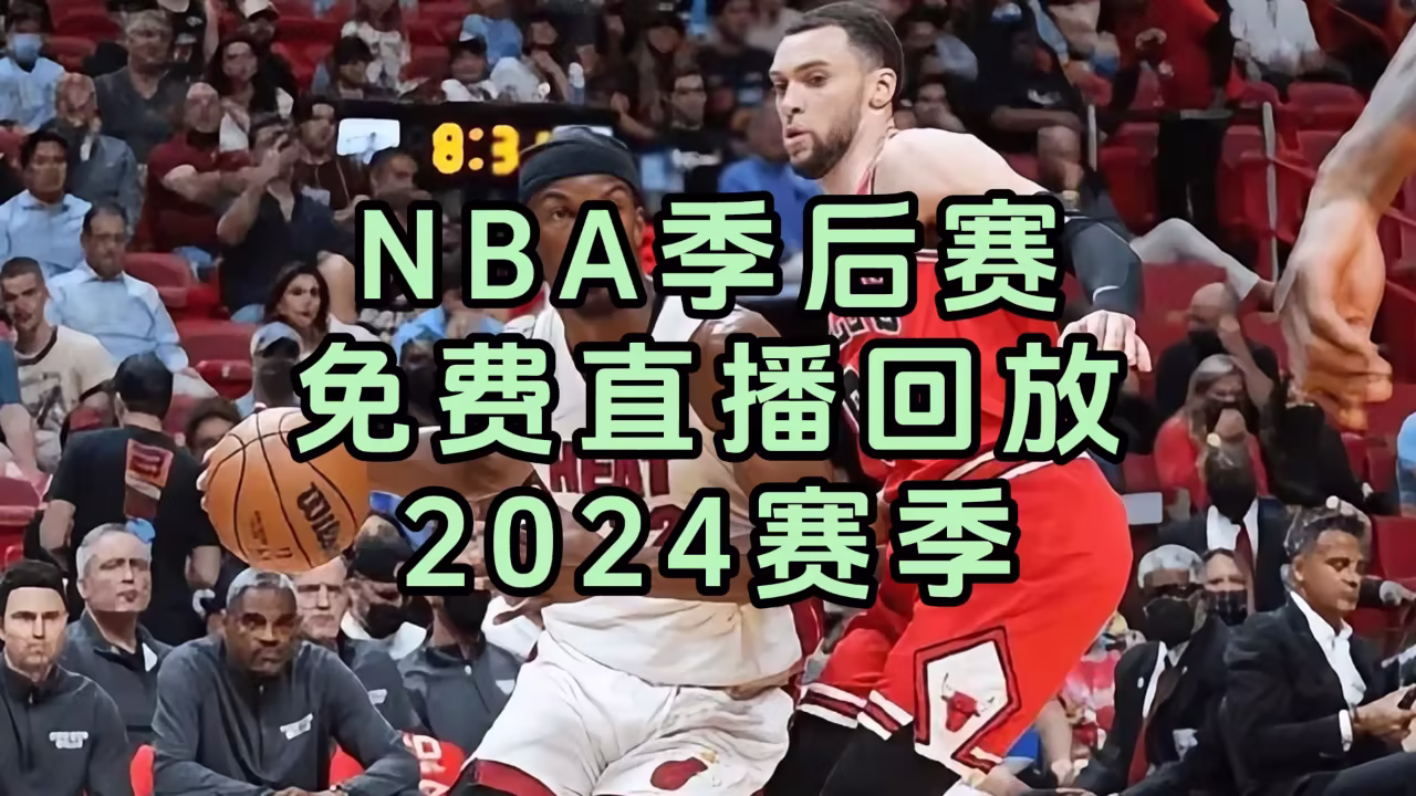 心往事剧照3